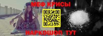 Альфа ПВП Новокубанск