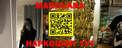 Альфа ПВП Новокубанск