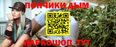 спиды Новозыбков