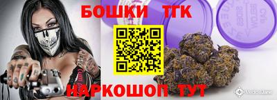 каннабис Нальчик