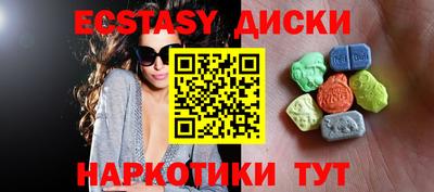 Альфа ПВП Новокубанск