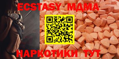 Альфа ПВП Новокубанск