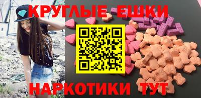 Альфа ПВП Новокубанск